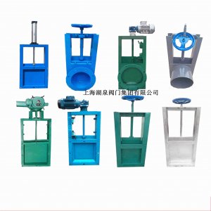農(nóng)田專用鋼制插板閥，國產(chǎn)電動(dòng)插板閥廠